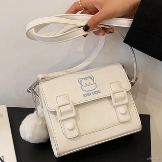 Satchel 10.7 This year s popular small bag female summer 2021 new fashion high-end one-shoulder mess