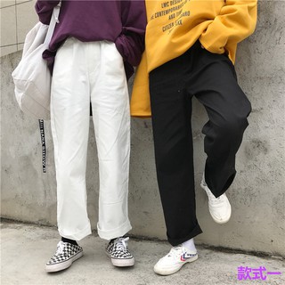 Korean Style Simple Plain Color Wide Leg Pants