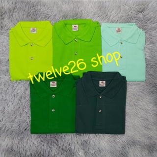 Lifeline Men's Polo shirt Unisex (green)