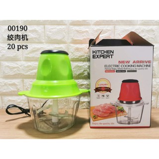 Automatic Electric Meat Grinder Mixer Blender Multifunctional Food Processor red color