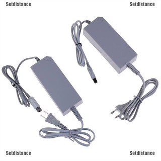 Setdistance AC Wall Power Supply Adapter Charger Cable Cord for NS Wii Console