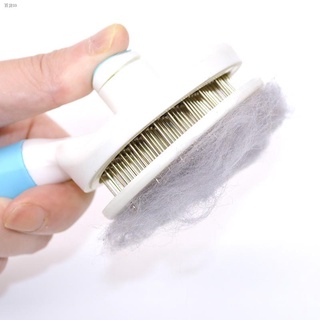 Favorite✕✧☬Pet Dog Comb Cat Comb Grooming Cleaning Comb Hair Fur Shedding Tool