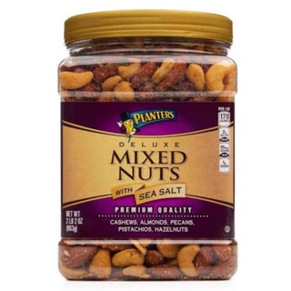 Planters Deluxe Mixed Nuts 963g【PHI ready stock】