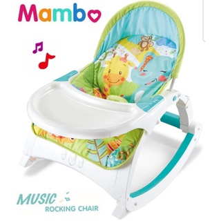 Kailangan ni babyPortable baby rocker dining chair music portable rocker dining chair infant to todd
