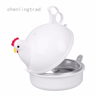 Chenlingtrad Chicken Microwave Egg Cooker Poacher Boiler Boil Steamer Kitchen Tool