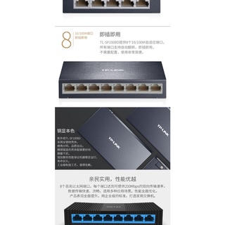 TPLINK 4Mouth5Mouth8Mouth10Port Gigabit 100 M Switch16/24Port Network ShuntPOEFive Or Eight Port Rou