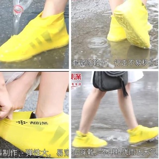 New Product!! (Lr 038) Shoe Cover / Shoe Cover / Waterproof Shoe Cover / Shoe Coat Mantol Shoe / Pe