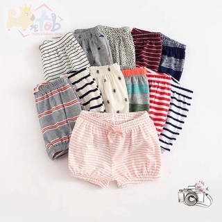 MGSS PH overruns baby short cotton boy and girl sold by each skirt bottoms pants randomly given (1)