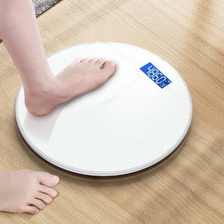Weighing Scale LCD Digital Bathroom Body Weighing Scale USB Charging
