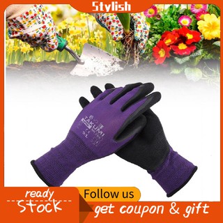 [ST] Garden Work Nitrile Latex Safety Grip Wear Resistant Glove
