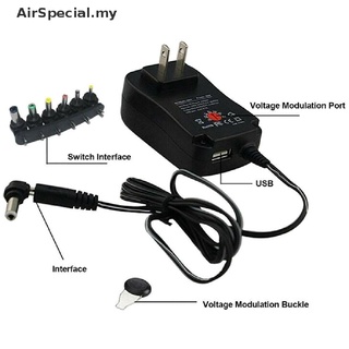 【AirSpecial】 Universal 3-12V Adjustable AC/DC Power Adapter USB Charger 1.2A 12W Power Supply [MY] 5