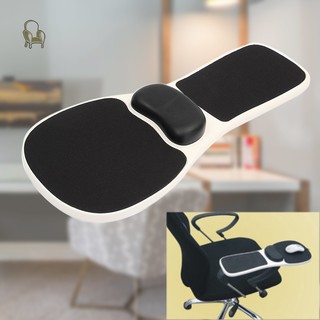 NU Chair Armrest Mouse Pad Arm Wrist Rest Mosue Pad Ergonomic Hand Shoulder Support Pads .ph