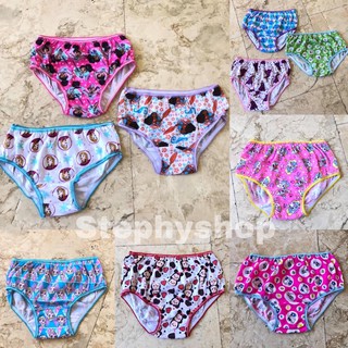 PANTY FOR KIDS (1-8yrs old)