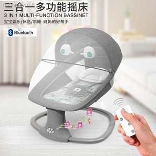 ☂❖[Baby rocking chair electric] Multifunctional electric rocking chair cradle bed baby newborn rocki