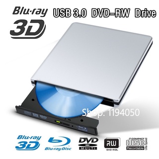 Aluminum Blu-ray Drive Ultra-thin external USB 3.0 Blu-ray burner BD-RE CD/DVD RW burner can play 3D