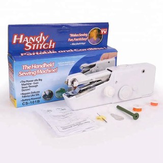 Q&L Handy Stitch Mini Portable Sewing Machine