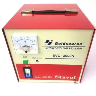 GOLDSOURCE SVC-2000N AVR