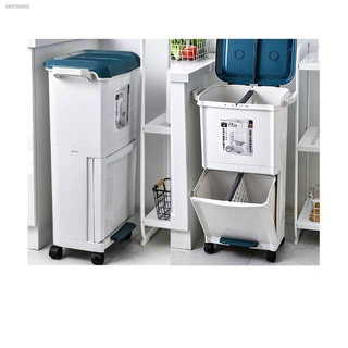 Garbage Bin Japanese style Dry And Wet Separation Garbage Sorting Trash Can Double Lid Home & Living (1)