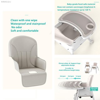 ♀HCH Foldable High Chair Booster Seat For Baby Dining Feeding Adjustable Height & Removable Legs
