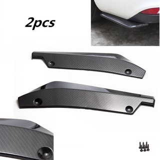 Universal 2pcs Car Rear Bumper Lip Diffuser Splitter Spoiler Scratch Protector Auto Back Lip