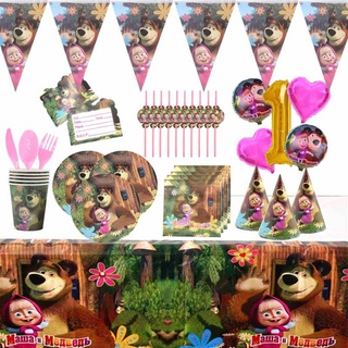 Masha and the Bear Birthday Party Cutlery Set Paper Plate Paper Cup Children's Birthday Party Disposable Tableware Decoration