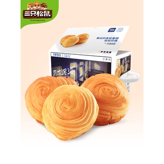 【Shredded Bread1kg/Box】Breakfast Nutrition Bread Internet Celebrity Snacks Cake Pastry