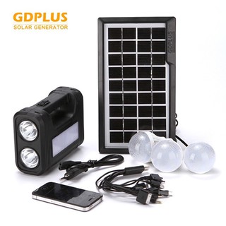 ◐✷✕Original GDPLUS GD-8017 Plus Solar Lighting System Kit