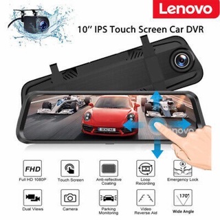 LENOVO V7 9.66inch Stream Media Dual Lens FHD 1080P Dash Cam Car DVR Rearview Mirror Camera IPS (8)