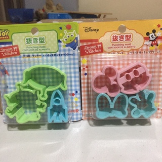 watch Bento Tool Disney Cookie Cutter / Puncher / Molder (Mickey Mouse Toy Story)