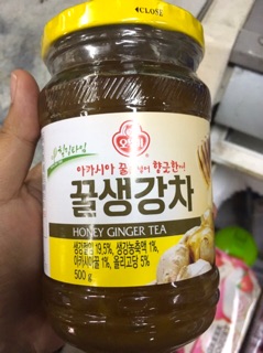 Honey Citron and Honey Ginger Tea Original from Korea (3)