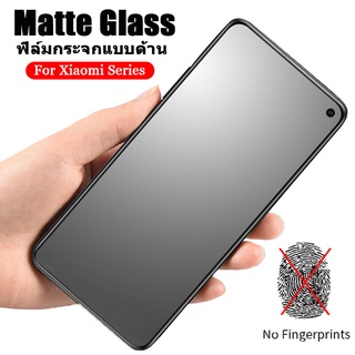 Xiaomi Mi 9T 10T Poco F1 M3 F3 F2 X3 NFC GT Redmi 9T Note 10 10S 9 7 8 Pro 9S 8A 7A 9A 9C 5G Tempered Glass Matte Screen Protector