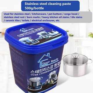 Barrity original stainless steel cookware cleaning paste household kitchen cleaner pot washing pot (1)