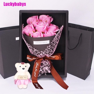 [Luckybabys] 7 Rose Soap Flower Gift Box Small Bouquet For Wedding Valentine Day Gifts (4)