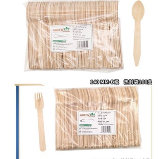 Green wood spoon and fork#100pcs per pack
