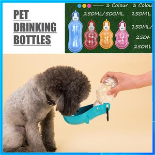 Portable Pet Dog Water Bottle With alloy buckle Portable Pet Travel Drinking Water Bottle
