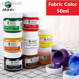 ☁Maries Fabric Colour Artist Paint 50ml