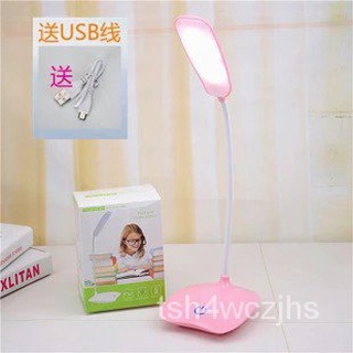 USB Lamp USB Rechargeable 3 Modes Adjustable LED Desk Lamp Xf6R