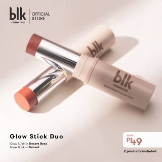 Blk Cosmetics Glow Stick Duo Holiday Gift Set