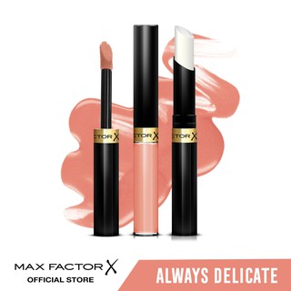 Max Factor Lipfinity 24 Hrs Lip Color