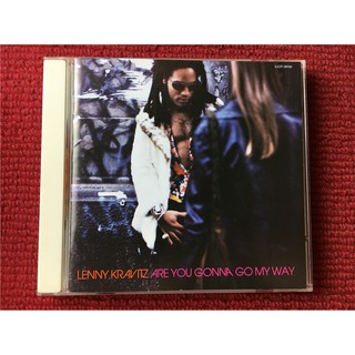 (JP) Unpacking Lenny Kravitz Are You Gonna Go My Way (1)