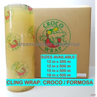 ◆Cling Wrap Food Wrap CROCO / FORMOSA Food Grade 300m or 500m