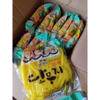 Preserved Vegetables✾┋Korean Sweet Pickled Radish Danmuji (Strips) Kimbap