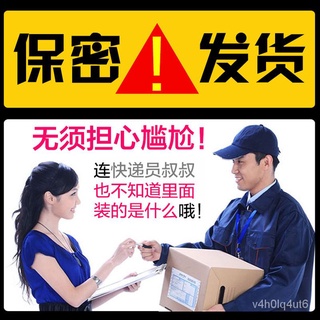 X.D Lubricants hotkissBlow Job Water Couple's Room Mouth Glue Sexy Lubricant Liquid Oil Supplies Fem