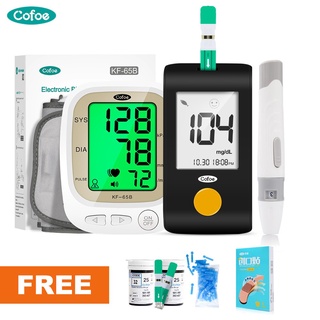 ❁Cofoe Blood Glucose Diabetes Monitor+Automatic Blood Pressure Monitor with Free Gift