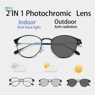 Anti-Blue Ray Photochromic Eyeglasses Anti Radiation Computer Glasses UNisex Replaceable Lens