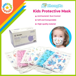 OSQ Kids Facemask Zhongka Disposable Face Mask for Kids 3 Ply with Earloop 1 box (50 pcs)