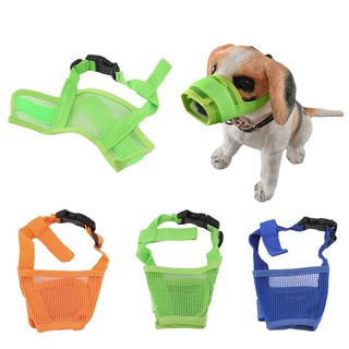 Dog Pet Mesh Mouth Bound Device Adjustable Breathable Muzzle Grooming Anti Chewing Basket Anti-Biting guard Mouth cover
