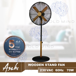 （Spot Goods）Asahi Electric Fan Retro Wooden Stand Fan DtFP