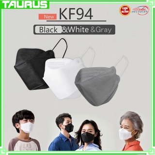 Facemask 10pcs KF94 Mask 4-Layer Non-woven Protective Filter 3D Korea Mask Colored Mask