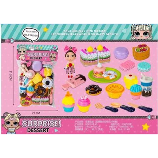 sunny shop Kitchen toy ice cream tart cake pizza toy (1)
